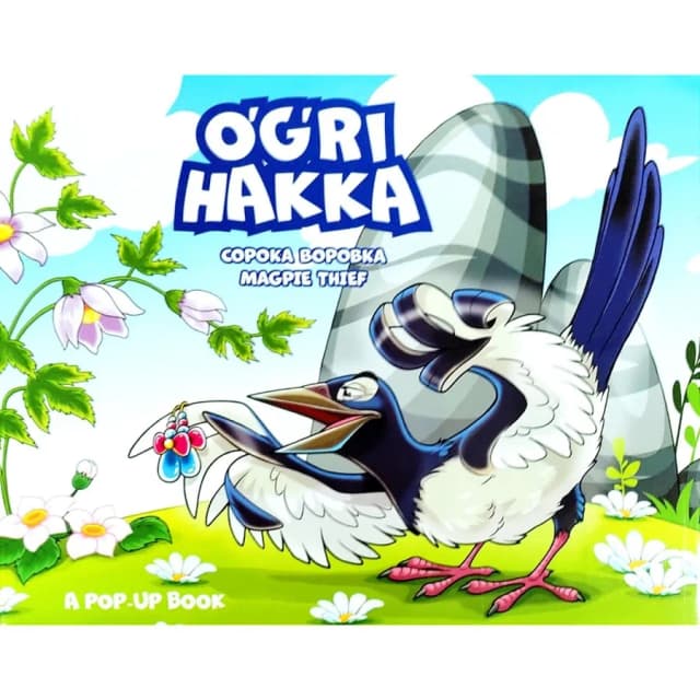 O'g'ri Hakka (Bolajonlar uchun ertak kitoblar)