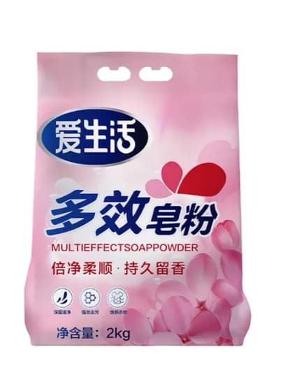 ILiFE Многофункциональный мыльный порошок, 2 кг