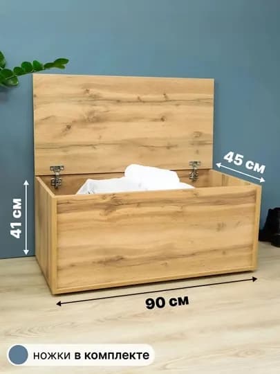 CRATE - Универсальная полка, полностью собранная, 80 x 45 x 40 см — UFM-SUNDUK-БРОНЗ