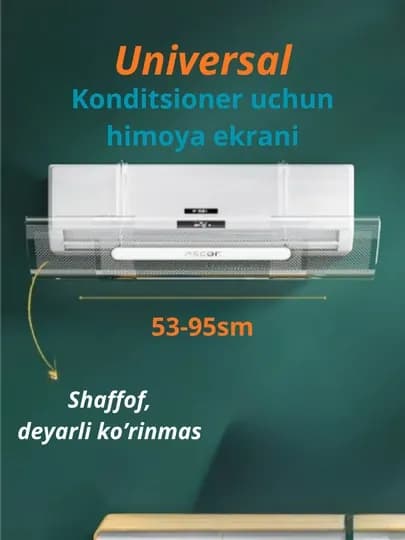 Защитный экран дефлектора для кондиционера — 5YULDUZ-DEF1-ПРОЗР
