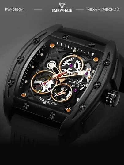 Мужские механические наручные часы Mark Fairwhale FW-6180 VORTAC в подарочной коробке — MRWATCH-FW6180-ЧЕРН