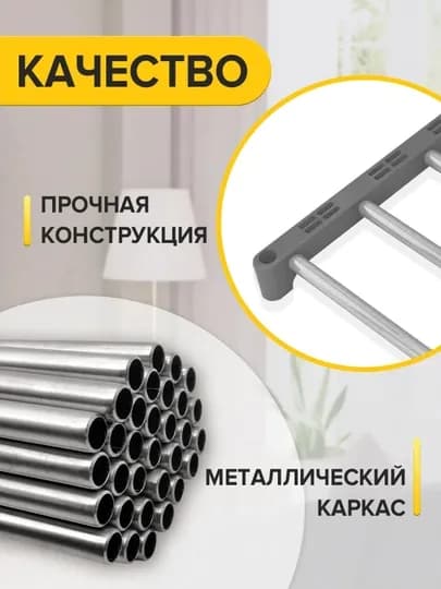 Шкаф-стеллаж для хранения книг, игрушек — FUNDEER-P144C88-CЕРМЕЛ