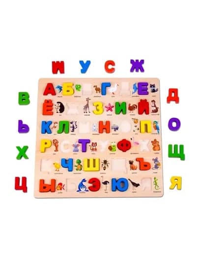 Деревянная головоломка для детей, буквы, цифры, таблица умножения и формы для обучения — FAMHAV-KARRA-БЕЛЫЙ
