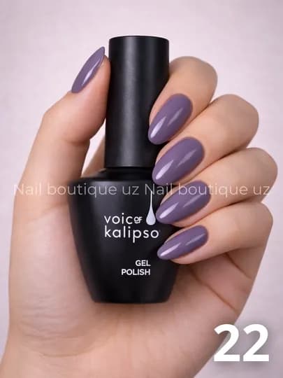 Гель-лак Voice of Calipso, полная палитра цветов, профессиональный UV LED — UZNAIL-КАЛИПСО-МАРСАЛ