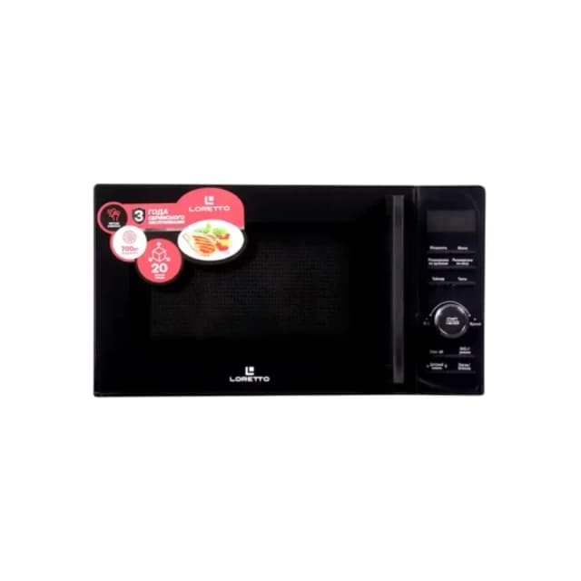 Микроволновая печь LORETTO LM-2105-BL