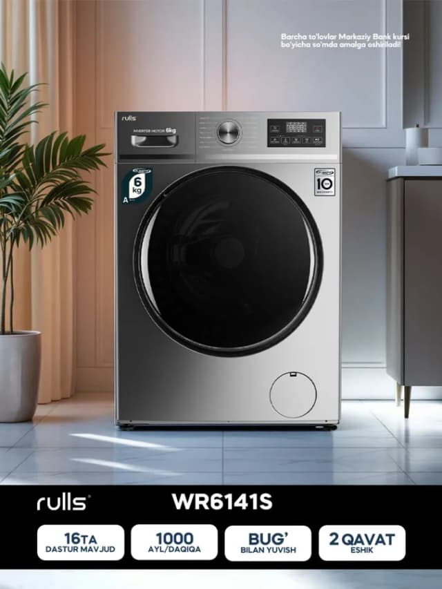 Стиральная машина Rulls WR6141S, серый