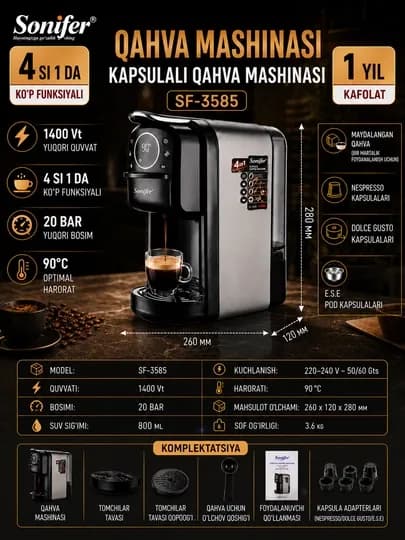 Кофемашина Sonifer SF-3585 Premium, капсульная кофеварка 4 в 1 — ASTORRE-KOFEMASHINA