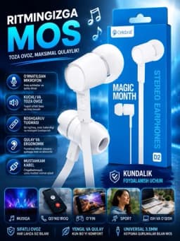 Проводные наушники 3.5mm Stereo с микрофоном для Android iPhone — LUXE123-SIMLINAUSHNIK-КРЕМОВ