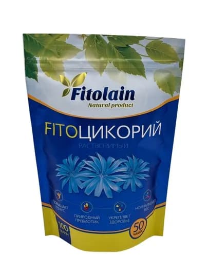Цикорий растворимый Fitolain