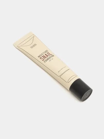 Тональный крем Tenzero Moisture Collagen, Snail Foundation SPF 25, 2 вида, 40 мл — BEYOUNG-TENSPF1-БЕЖЕВ-#13