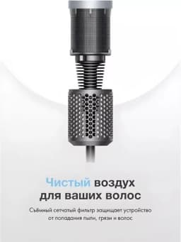 Фен для волос с индикатором профессиональный DOROKL — MABILE7-FENDYSN-ТЕМНРОЗ