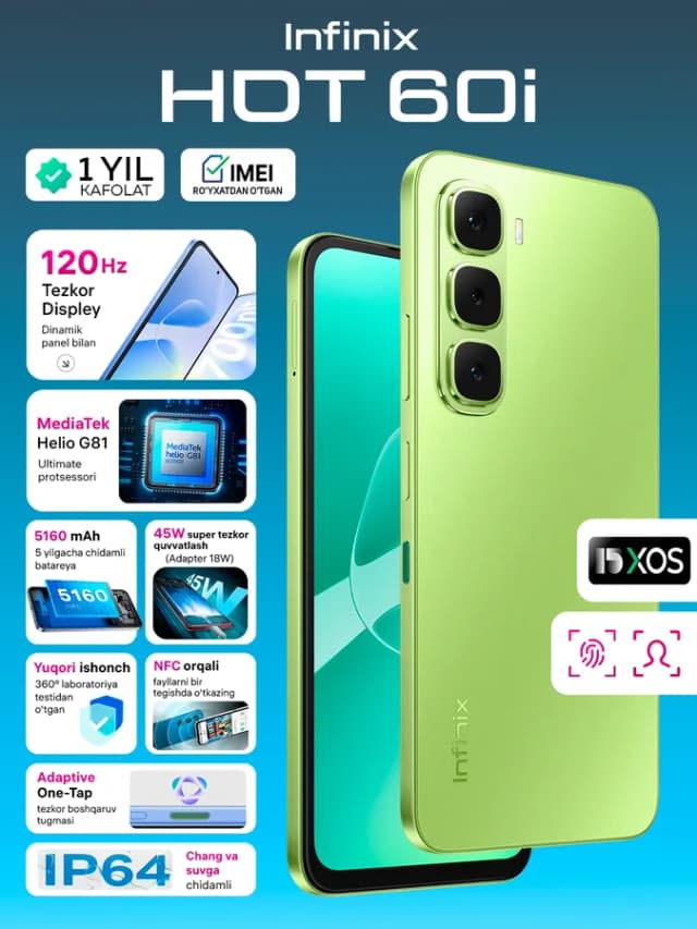 Смартфон Infinix Hot 60i, 8+8/256 ГБ