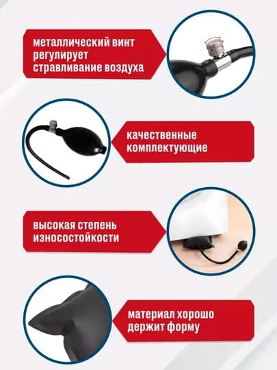 Пневматический домкрат пневмоклин, монтажная подушка для аварийного вскрытия автомобиля — MAG1CAR-PNEVMOKLIN