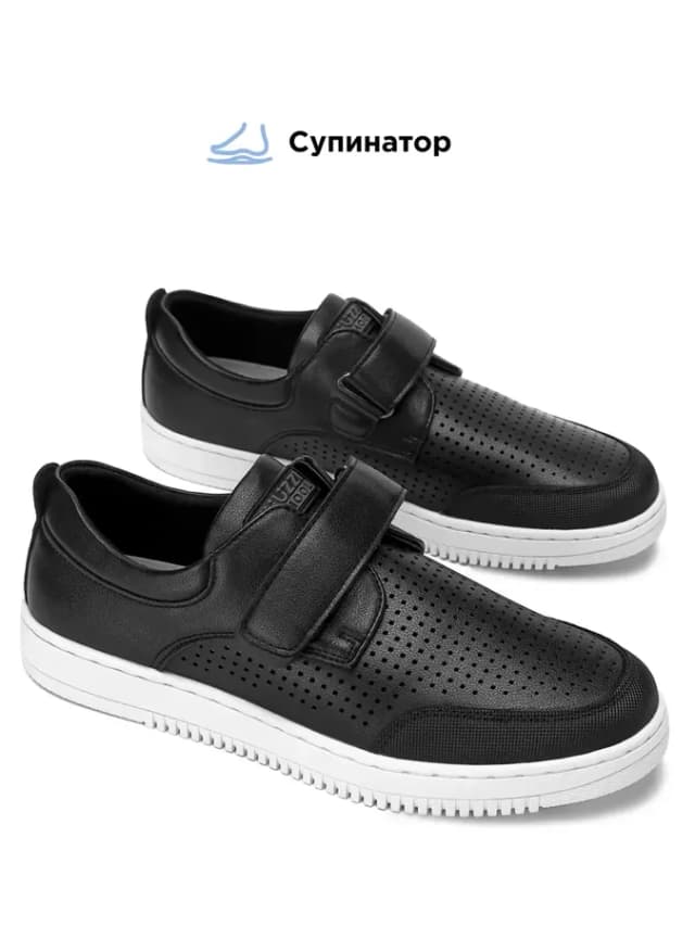 Школьные туфли подростковые спортивные