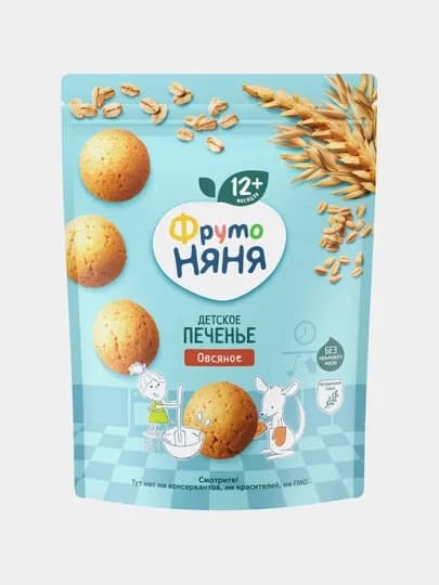 Печенье детское FrutoNyana овсяное 120 г растворимое — SIMBA-FRUT01O