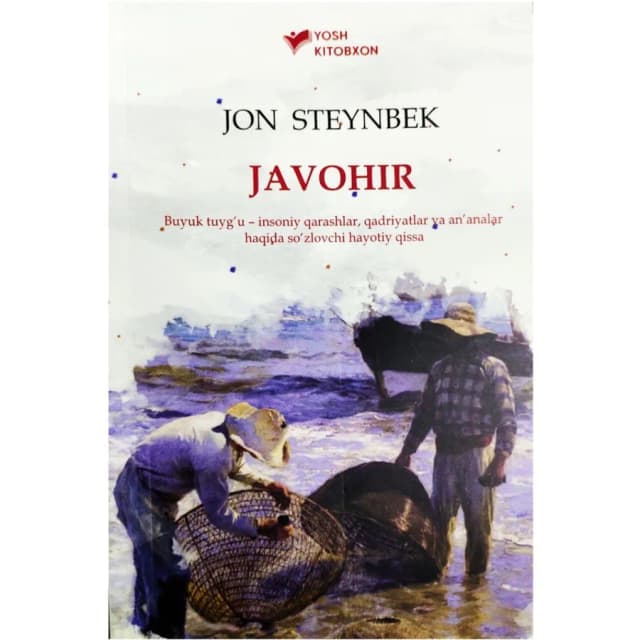 Jon Steynbek: Javohir