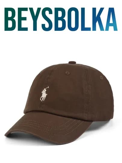 Бейсболка Polo, кепка унисекс, классическая, хлопковая, Polo стиль