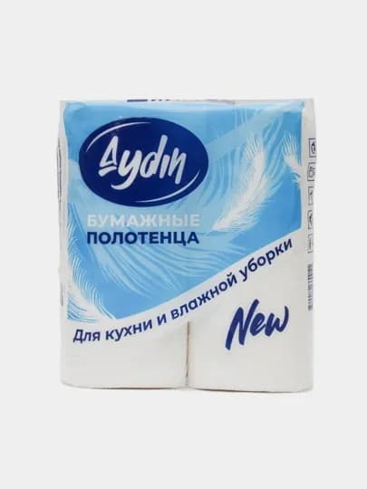 Бумажные полотенца, двухслойные , 2 шт
