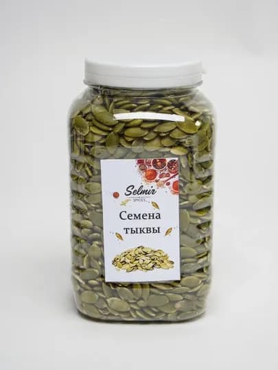 Очищение семена тыквы, 450 г, от Selmir — AZZIX-AUS133