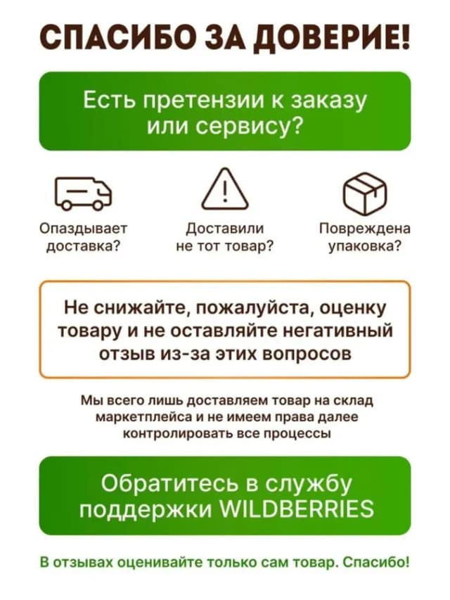 Чеснок на посадку Григорий Комаров 1000гр
