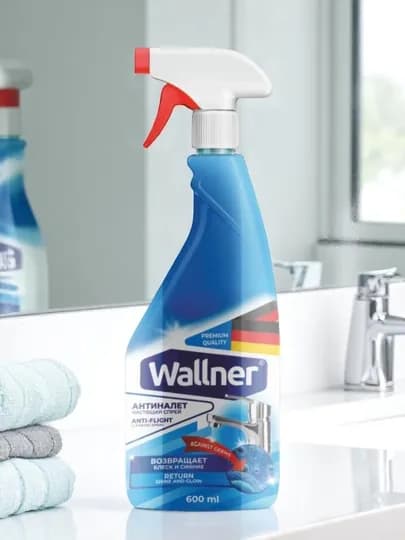 Антиналет чистящий спрей Wallner, 600 мл
