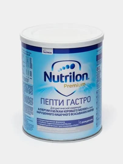 Cмесь для детей Nutricia Nutrilon Pepti Gastro