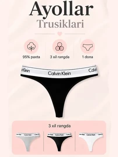 Женские трусы Calvin Klein, из хлопка 95%, 1 шт, слипы и стринги — ALTEX-ЖЕНСНАБОР5-ЧЕРН-M