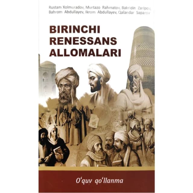 Rustam Xolmuradov: Birinchi Renessans Allomalari