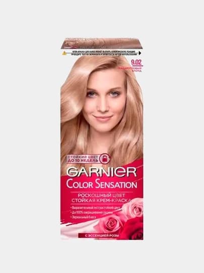Краска для волос Garnier Color Sensation, тон 8.12 Розовый перламут — LOREAL-P06A491
