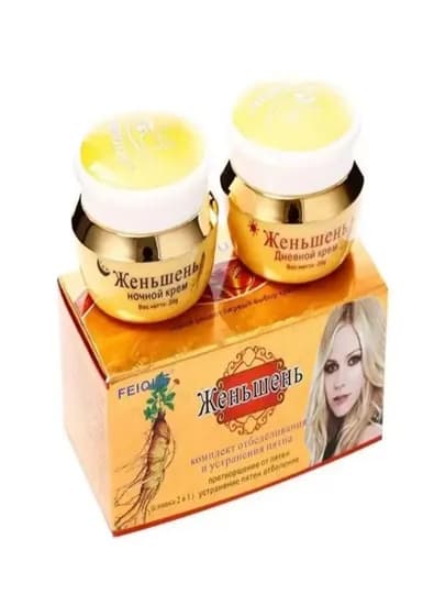 Отбеливающий крем от пигментации дневной и ночной крем для лица — BBEAUTY-JENSHEN
