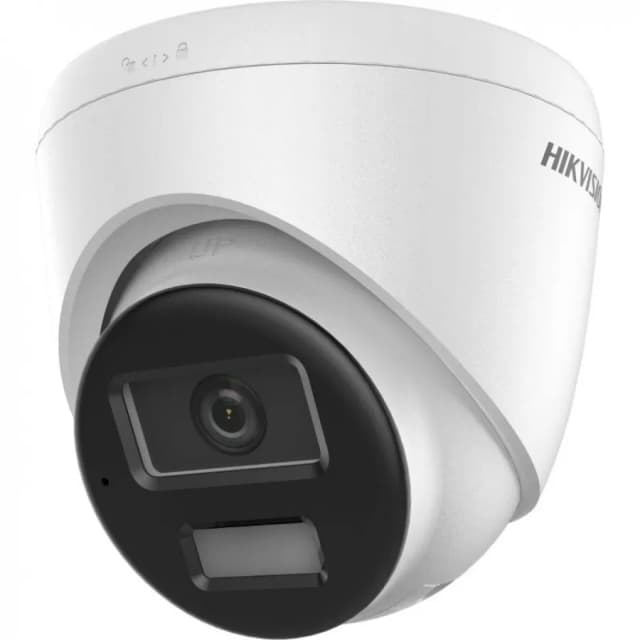 Камера видеонаблюдения Hikvision DS-2CD1323G2-LIUF/SL 2.8MM
