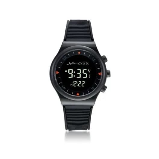 Al-Harameen HA-6506 BB, Black