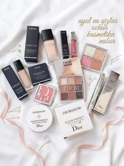 Набор косметики для женщин и девушек, 8 в 1 — ELITPRE-DIOR8TASI1-Dior802