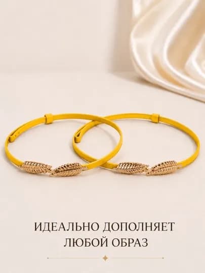 Ремень женский, пояс женский, тонкий ремень, ремень для платья и брюк, коричневый ремень — M18-МАФТУНАРИМЕНЬ-СВЕТЖЕЛ