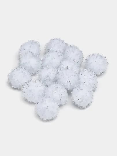 Помпоны для рукоделия, 20 мм, 15 шт — РУКОДЕЛ-POMPON4-СЕРЕБРН