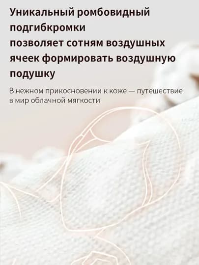 BOTARE матирующие, влажные салфетки