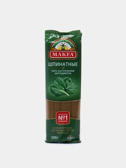 Шпинатные макароны Makfa Вермишель, 500 гр