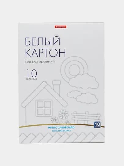 Белый картон на клею ErichKrause, А4, 10 л, игрушка-набор для детского творчества 58489 — ERKR-P12C4B4