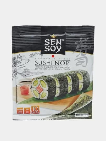 Морская водоросль Sen Soy, 28 г