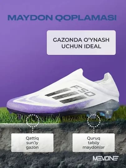 Футбольные бутсы, F50 с шипами и сороконожки — 1469-BUTSI-ПУРПУР-40