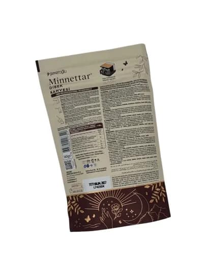 Турецкий кофе Şekeroğlu Minnettar Dibek, 165 г — TCFSHOP-TCFC0152
