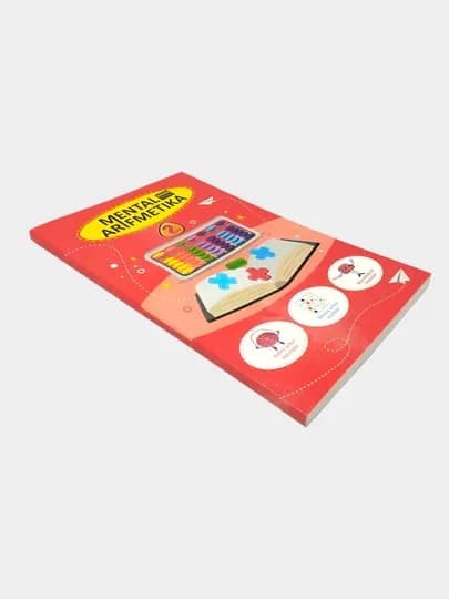 Ментал арифметика, Севимли математика — FAMBOOK-SEVIMAT-КРАСН