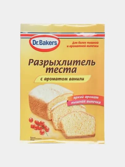 Разрыхлитель для теста Dr. Bakers, с ароматом ванили, 16 г — KONTI-P107D26