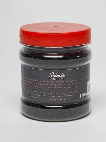 Чёрный тмин Selmir, 110 г