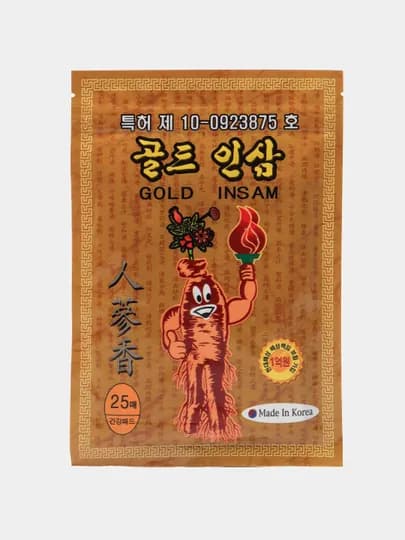 Согревающий пластырь с женьшенем, бренд Gold Insam.