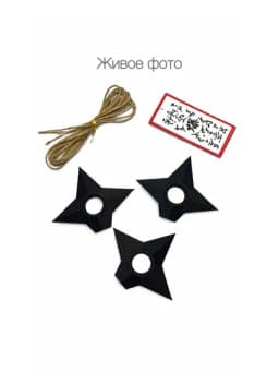Аниме магнит Наруто (Naruto) для холодильника, сюрикен кунай — AN1ME-MAGNITNARUTO-ЧЕРН