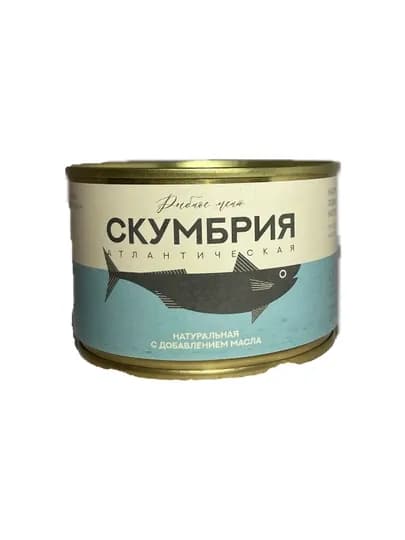 «Рыбное меню» Скумбрия атлантическая (африканская, пятнистая) в масле (куски), 250 г