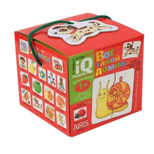 IQ jumboq Mana shunday uycha 1+
