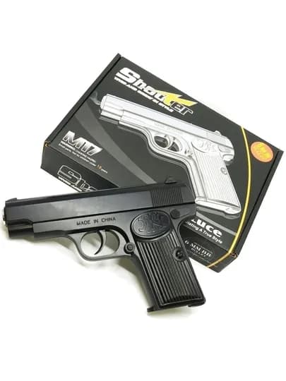 Игрушечный железный пистолет BB M17