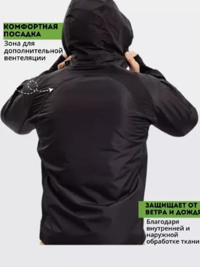 Тактическая куртка, водонепроницаемая, для зимы и осени — BRIGADA-КУРТТАК-ЧЕРН-XXXL